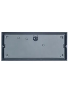 Aplique de exterior Quanta - FORLIGHT - Diseño horizontal, 25 cm