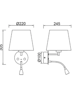 Aplique de pared Caïcos - Mantra - Lámpara con pantalla textil y lector LED