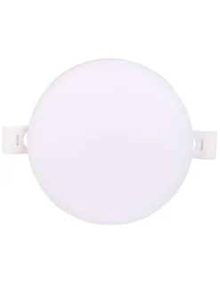 Downlight empotrable Algarve - Mantra - Foco LED redondo para techo