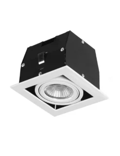 Lámpara de techo empotrable Cardan – FORLIGHT – Lámpara GU10, Disponible con 1 o 2 focos